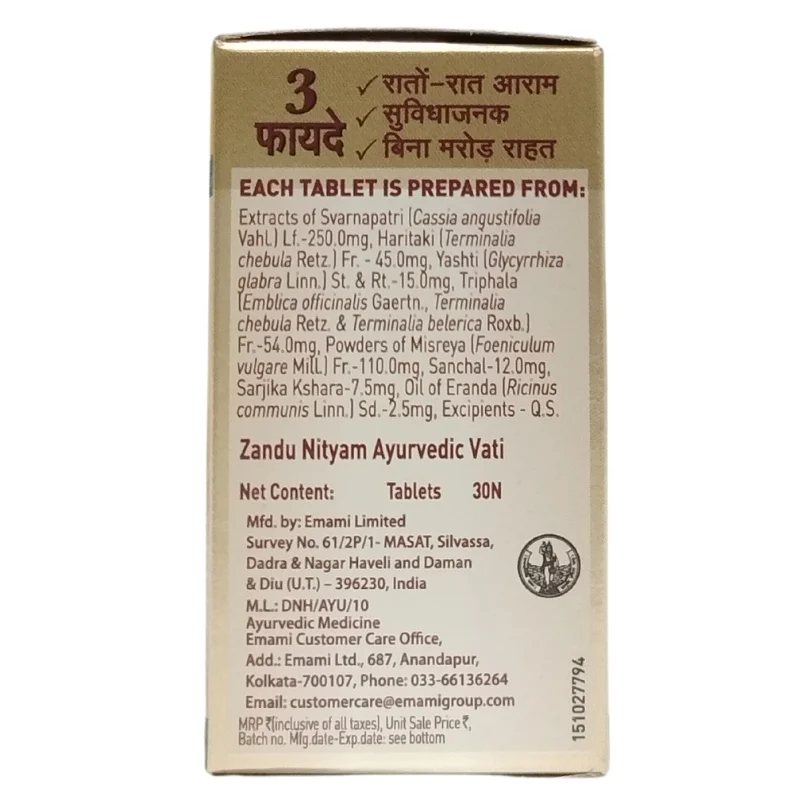 Nityam Tablet Zandu Pharma Zandu Nityam Tablet