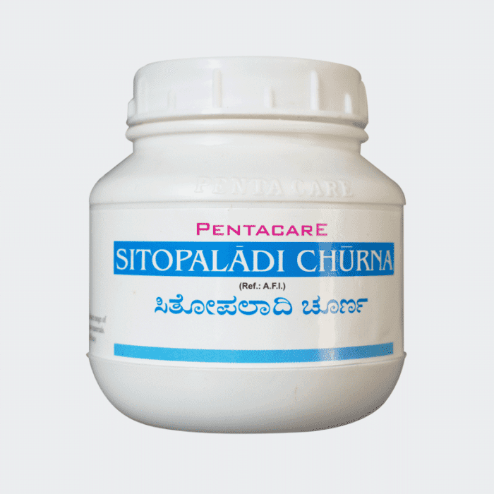 Sitopaladi Churna Pentacare AyurCentral Online