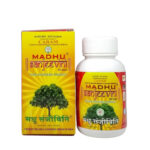 Madhu Sanjeevini Tablet (60Tabs) - Caram Health Care