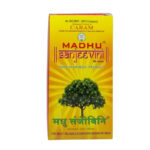 Madhu Sanjeevini Tablet (60Tabs) - Caram Health Care