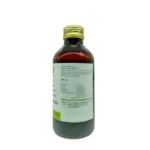 Side View-Trayantyadi Kashayam (200ml) - Avn Ayurveda