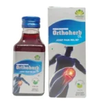 Shop now-Orthoherb Oil (100ml) - Pankaja Kasthuri Herbals