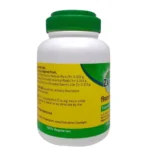 Side view-Triphala Churna (180Gm) - Zandu Pharma