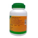 Side view-Triphala Churna (180Gm) - Zandu Pharma