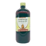 Kalamegha Plus - New Bhuvanendra - 450ML