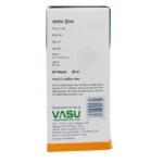 Side view-Caspa Drops (30ml) - Vasu Pharma
