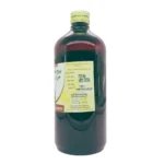 Kalamegha Plus - New Bhuvanendra - 450ML