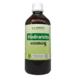 Shop Now-Khadirarishta (500ml) - B.V.Pundit's