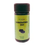 Shop now-Manasamitra Vati(60Tabs) - Revinto