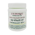 Shop now-Maha Talisadi Churna - S.N.Pandit - 100g