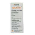 Side View-Ayurslim Cap Combi Pack (60Caps) - Himalaya