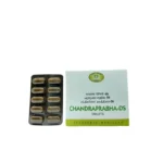 Shop Now-Chandraprabha Ds Tab (10Tabs) - Avn Ayurveda