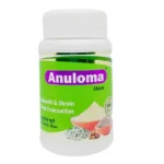 Shop now-Anuloma Churna - Sagar Pharma - 1kg