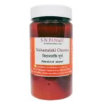 Shop now-Nishamalaki Choorna - S.N.Pandit - 200g