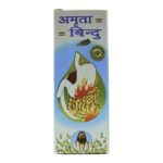 Front view-Amrita Bindu (120ml) - Shankar Pharmacy