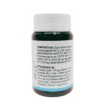 side view-Gaytarin - Arya Aushadi - 100 Tablets