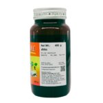 side view-Manoll Health Tonic (400ml) - Charak Pharma