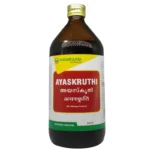 Ayaskruthi (450 ml) - Nagarjuna