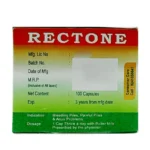 Side view-Rectone Capsule (10Caps) - Shree Ayurvedic