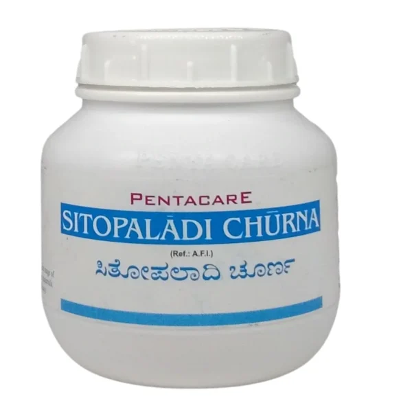 Shop Now-Sitopaladi Churna - Pentacare - 100g