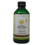 Shop Now-Hamsapadadi Kwath (200ml) - Kerala Ayurveda