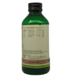 Side View-Hamsapadadi Kwath (200ml) - Kerala Ayurveda