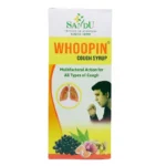 front view-Whoopin Cough Syrup (200ml) - Sandu