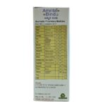 side view-Amrita Bindu (120ml) - Shankar Pharmacy