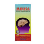 Front View-Manasa Syrup - Anchan Ayurvedics - 200ML