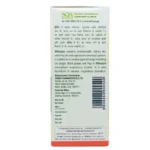 Side view-Whoopin Cough Syrup (200ml) - Sandu