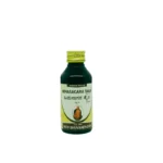 Shop Now-Himasagara Taila - New Bhuvanendra - 100ML