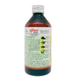 Side view-Whoopin Cough Syrup (200ml) - Sandu