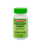 Shop Now-Punarnavadi Guggulu (80Tabs) - Baidyanath