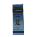 Sandhilin Oil - SDM Ayurveda - 30ML