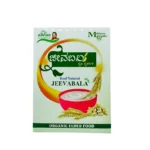 Shop Now-Jeevabala (400Gm) - Ayur Ashrama