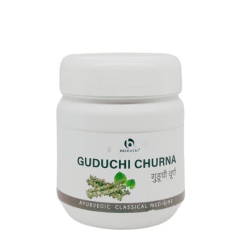 Shop Now-Guduchi Churna (90Gm) - Brihatri