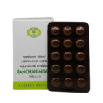 Panchanimbadi Tablet (15Tabs) - Avn Ayurveda