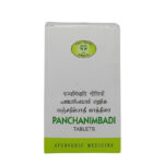 Front VIew-Panchanimbadi Tablet (15Tabs) - Avn Ayurveda