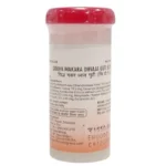 Shop now-Siddha Makara Dhvaja Guti (10Tabs) - Zandu Pharma