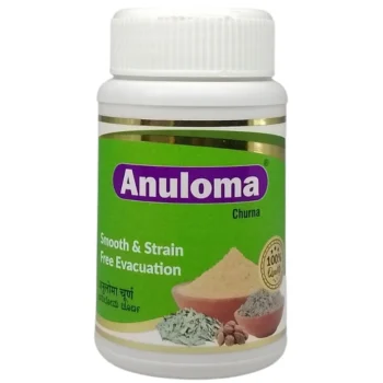 Shop now-Anuloma Churna - Sagar Pharma - 50g