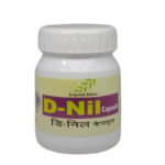 D-Nil Capsule (30Caps) - Arya Vaidya Pharma