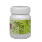 D-Nil Capsule (30Caps) - Arya Vaidya Pharma