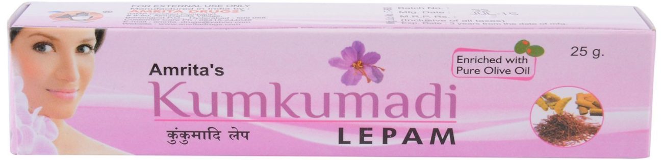 Kumkumadi Lepam Cream (25Gm) - Amrita Drugs - Ayurcentral Online