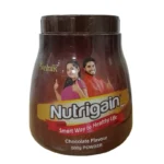 Shop now-Nutrigain Plus Powder (500Gm) - Ayurwin