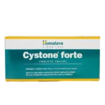 Cystone Forte Tablet (30Tabs) - Himalaya