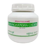 Shop now-Pentacare Ayurveda Ashwagandha Churna - 100 gm