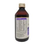 Side view-Livomap Liver Tonic (200ml) - Maharishi Ayurveda