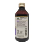 Side view-Livomap Liver Tonic (200ml) - Maharishi Ayurveda