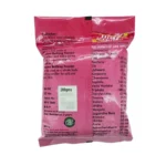 Back view-Kusuma Bathing Powder (200Gm) - Kumar Ayurvedashrama