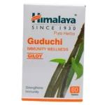 Guduchi Tablet (60Tabs) – Himalaya Front view